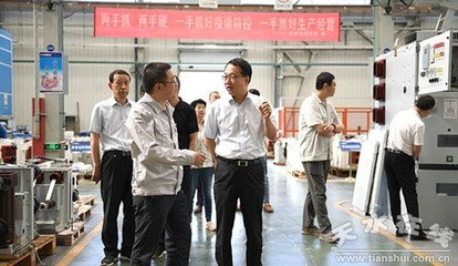 景丹副市長調研長城電工系統企業生產經營情況